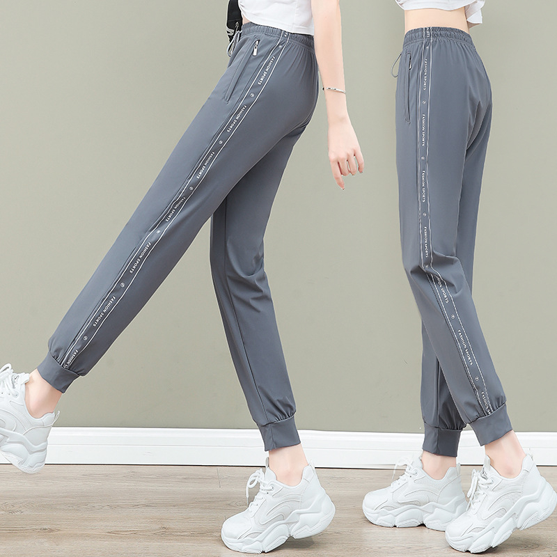 Ženske sportske hlače od Ice Silk, brzo sušeće, visoka elastičnost, ljetni casual stil, s vezanjem u struku i elastičnim pojasom, glatka slim-fit linija.