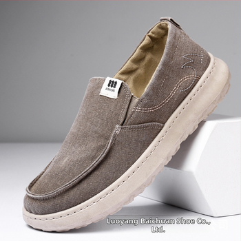 Muške platnene tenisice sa šavovima, slip-on, prozračne, perive mekane potplate, protuklizne, udobne cipele u stilu dad shoes