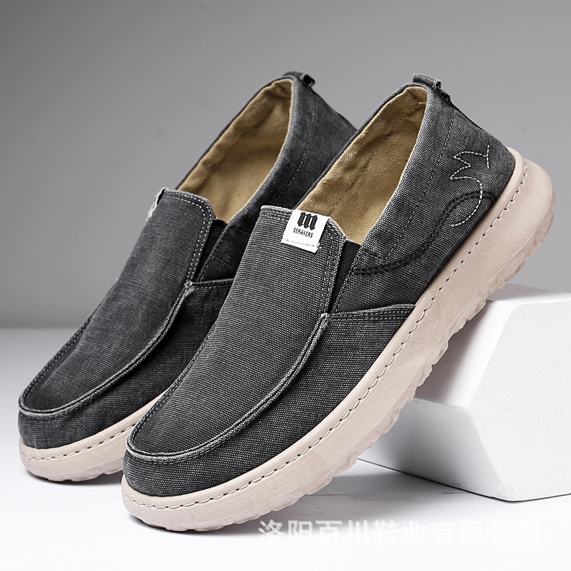 Muške platnene tenisice sa šavovima, slip-on, prozračne, perive mekane potplate, protuklizne, udobne cipele u stilu dad shoes