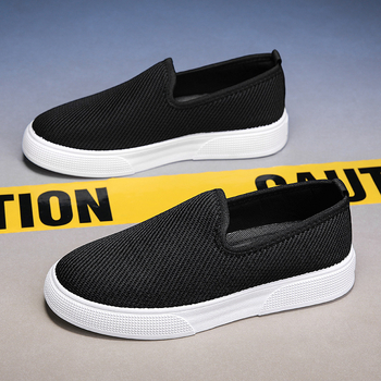 Muške prozračne platnene tenisice Slip-On – casual lagan dizajn