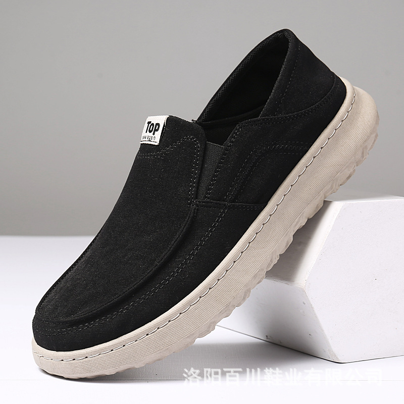 Muške platnene tenisice, slip-on s podesivom petom, prozračne, lagane, svakodnevna obuća