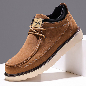 Muške nubuk cipele s visokim gornjim dijelom, khaki boje, vezice, debeli potplat, casual retro stil
