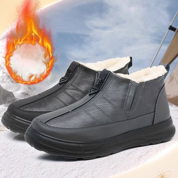 Muške zimske čizme za snijeg s podstavom od ovčje vune, debele, vodootporne i protuklizne, slip-on, tople