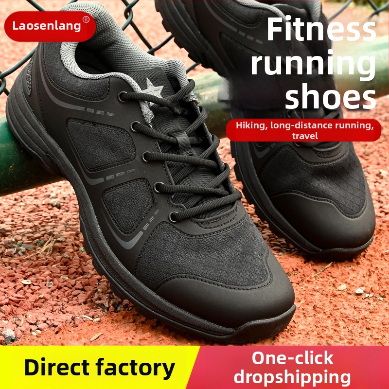 Dýchajúce, ľahké tréningové topánky pre všetky ročné obdobia, čierne, unisex, outdoor obuv