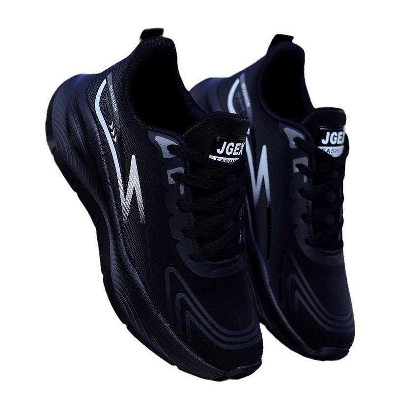 Ultra lagane vodootporne tenisice od PU koze, protuklizne, udobne casual obuće, unisex – dad sneakers