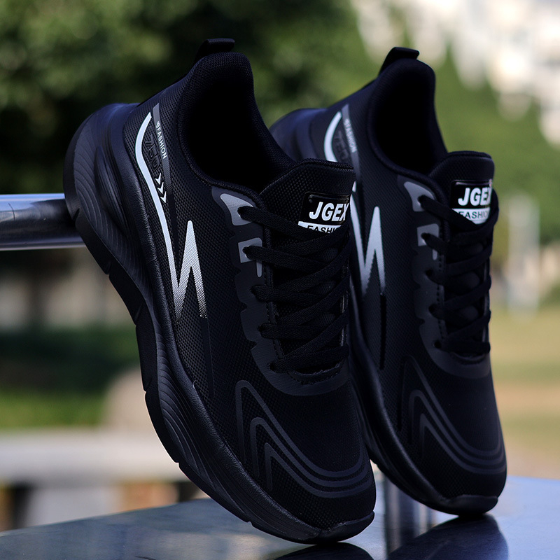 Ultra lagane vodootporne tenisice od PU koze, protuklizne, udobne casual obuće, unisex – dad sneakers