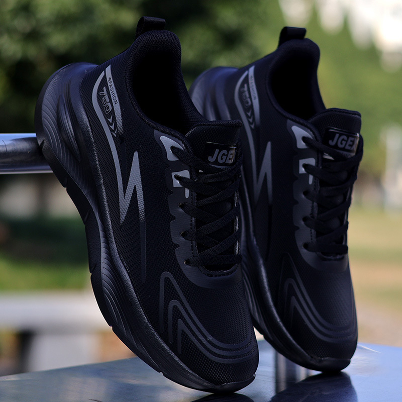 Ultra lagane vodootporne tenisice od PU koze, protuklizne, udobne casual obuće, unisex – dad sneakers