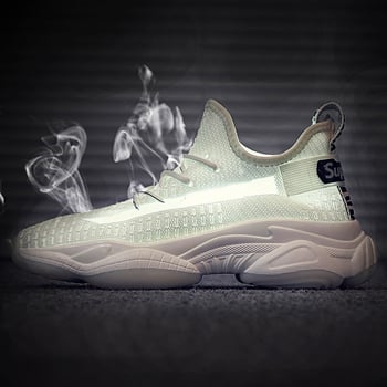 Muške Flyknit tenisice, koreanskog stila, moderne sportsko-ležerne tenisice, prozračne, bijele