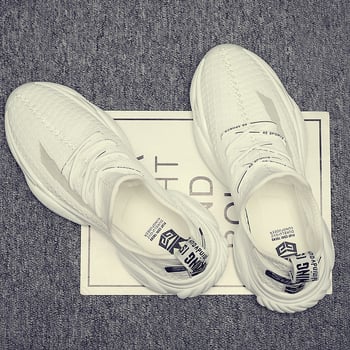 Muške Flyknit tenisice, koreanskog stila, moderne sportsko-ležerne tenisice, prozračne, bijele