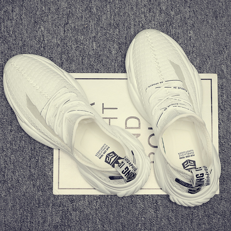 Muške Flyknit tenisice, koreanskog stila, moderne sportsko-ležerne tenisice, prozračne, bijele