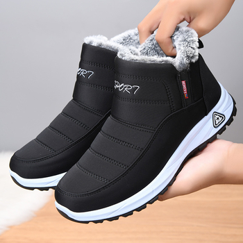 Muške srednje visoke čizme za snijeg s flis podstavom, slip-on dizajn, tople