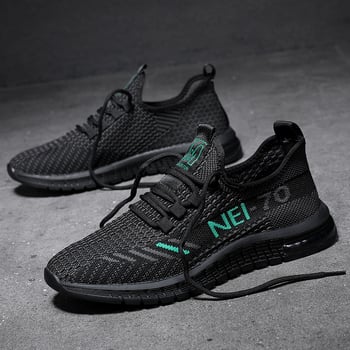 Muške ljetne Flyknit mrežaste tenisice – udobne casual tenisice, korejskog stila, niski profil, zaobljeni vrh prsta, velike veličine