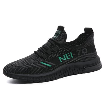 Muške ljetne Flyknit mrežaste tenisice – udobne casual tenisice, korejskog stila, niski profil, zaobljeni vrh prsta, velike veličine