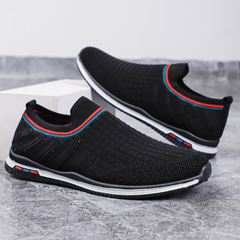 Muške tenisice s prozračnim mrežastim gornjim dijelom, Slip-On dizajn – ljetne casual tenisice