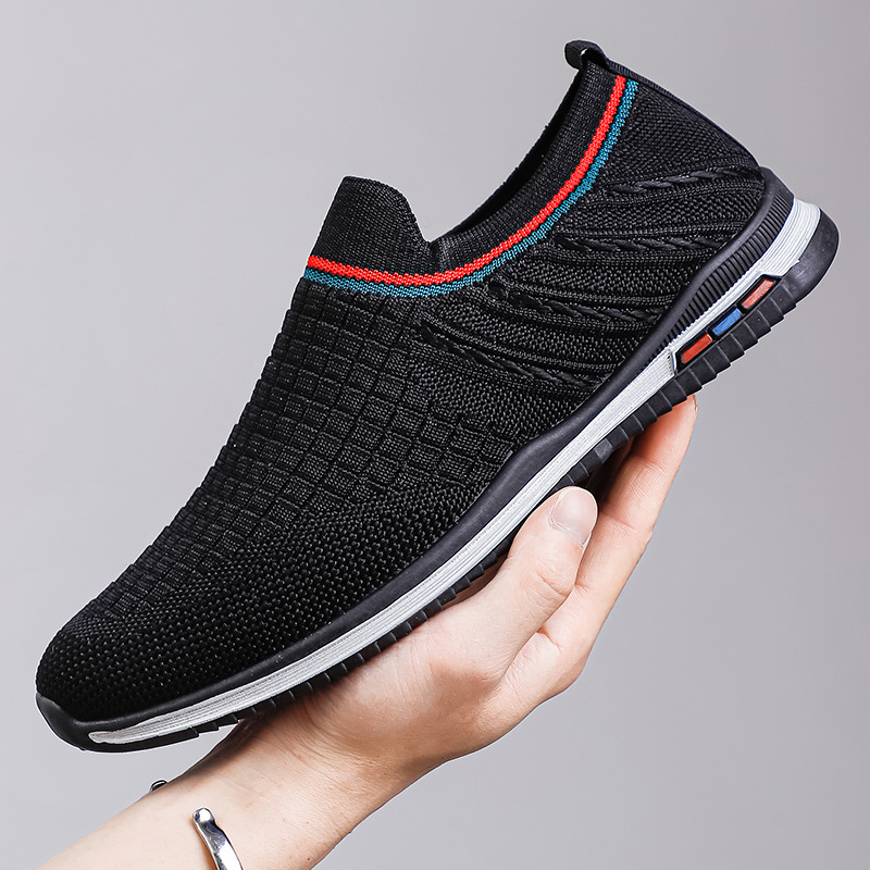 Muške tenisice s prozračnim mrežastim gornjim dijelom, Slip-On dizajn – ljetne casual tenisice