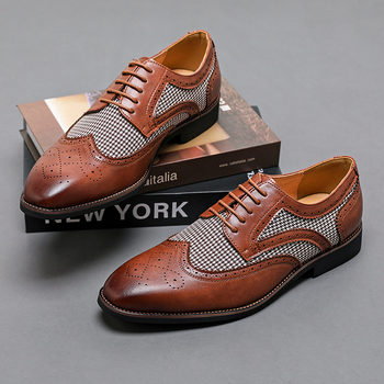 Muške formalne cipele velikog broja, retro britanski stil, za vjenčanja i ured