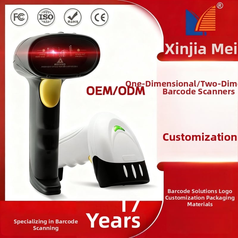 X-520 laserový skener QR kódov a čiarových kódov, USB ručný skener