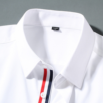 Muška košulja s dugim rukavima, korejskog stila, slim fit, elegantna i svestrana za jesen-zimu 2024