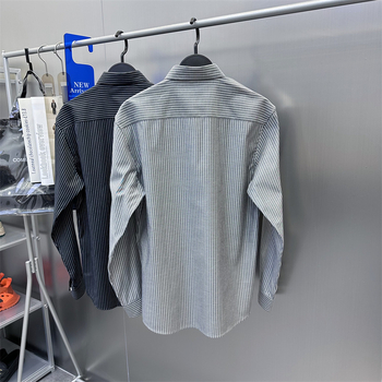 Muška košulja s prugom, slim fit, poslovno casual stil