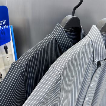 Muška košulja s prugom, slim fit, poslovno casual stil