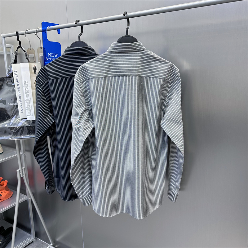 Muška košulja s prugom, slim fit, poslovno casual stil