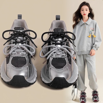 Dječje tenisice za djevojčice u stilu dad shoes, 2026 proljeće‑jesen, prozračne, protuklizne, svakodnevne tenisice za trčanje