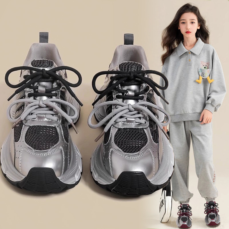 Dječje tenisice za djevojčice u stilu dad shoes, 2026 proljeće‑jesen, prozračne, protuklizne, svakodnevne tenisice za trčanje