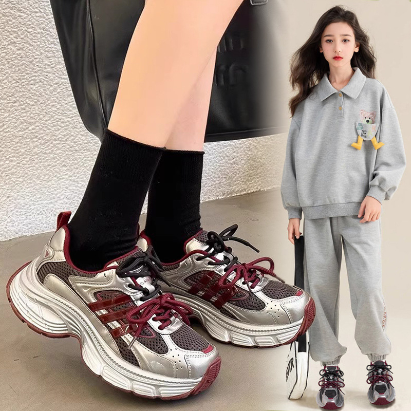 Dječje tenisice za djevojčice u stilu dad shoes, 2026 proljeće‑jesen, prozračne, protuklizne, svakodnevne tenisice za trčanje