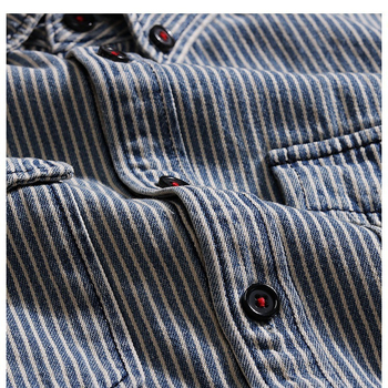 Мъжка памучна риза-куртка в райе, Slim fit, дълги ръкави, яка с ревър