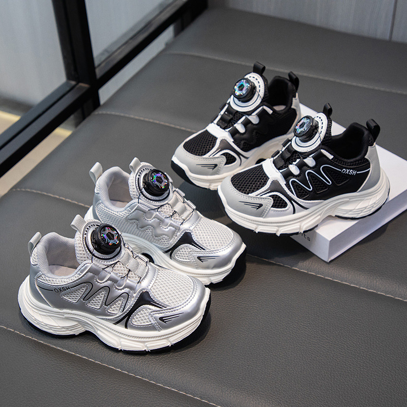 Dječje sportske tenisice, jesen 2026, unisex, Dad Shoes s prugama