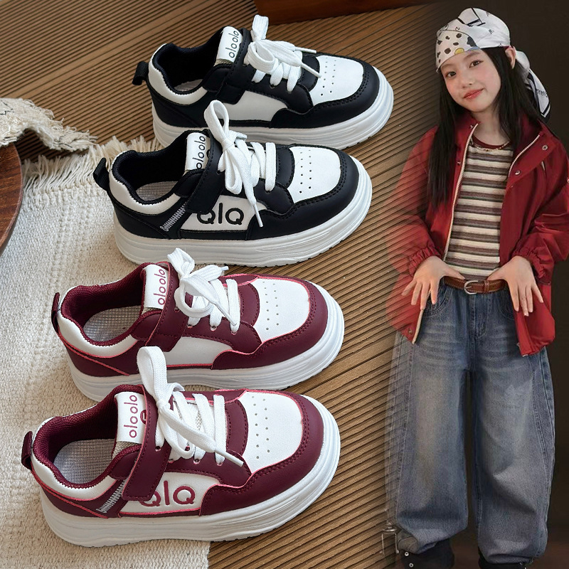 Lagana dječja tenisica s Velcro zatvaračem, unisex, proljeće 2026