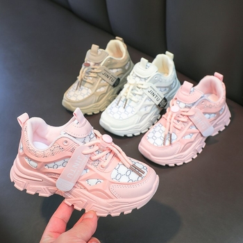 Dječje mrežaste tenisice za trčanje, prozračne, unisex, stil i svestrane