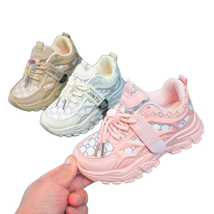 Dječje mrežaste tenisice za trčanje, prozračne, unisex, stil i svestrane