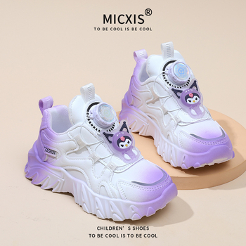 Dječje cipele u stilu dad shoes za jesen, mekani potplat, lagane, gornjište od umjetne kože, sladak crtani stil, gradijentne boje