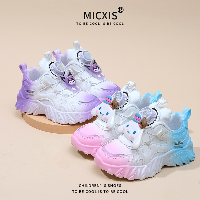 Dječje cipele u stilu dad shoes za jesen, mekani potplat, lagane, gornjište od umjetne kože, sladak crtani stil, gradijentne boje