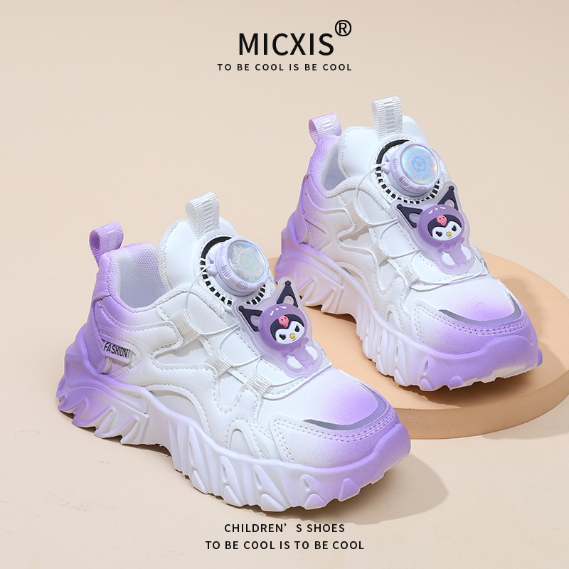 Dječje cipele u stilu dad shoes za jesen, mekani potplat, lagane, gornjište od umjetne kože, sladak crtani stil, gradijentne boje