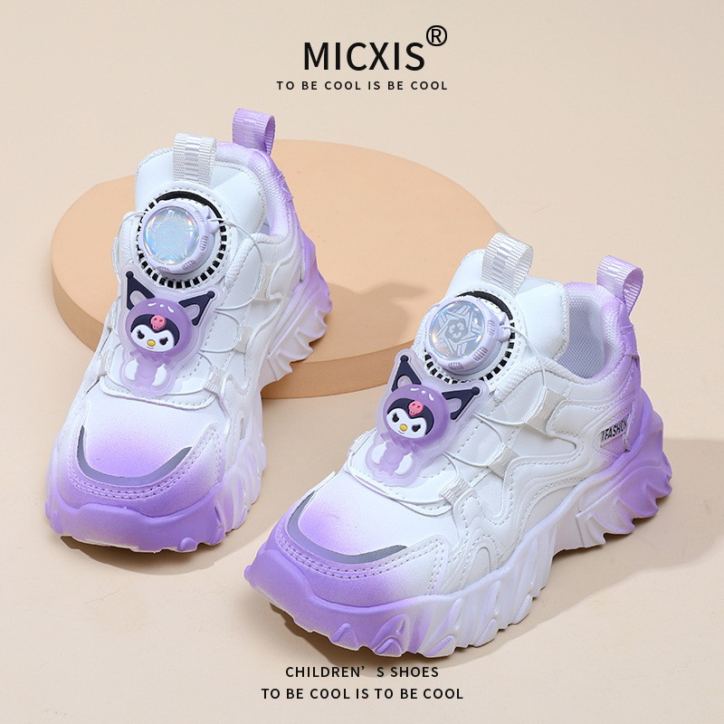 Dječje cipele u stilu dad shoes za jesen, mekani potplat, lagane, gornjište od umjetne kože, sladak crtani stil, gradijentne boje