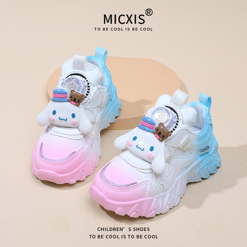Dječje cipele u stilu dad shoes za jesen, mekani potplat, lagane, gornjište od umjetne kože, sladak crtani stil, gradijentne boje