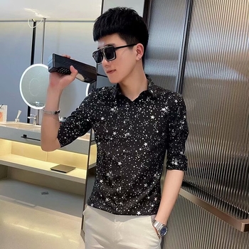 Muška ljetna košulja kratkih rukava, uski kroj, bijela, poliester