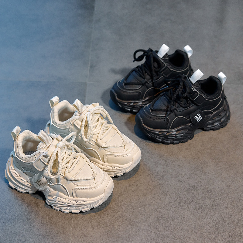 Dječje sportske tenisice za dječake i djevojčice, udobne tenisice za stariju djecu, stil dad shoes, ekološki prihvatljive