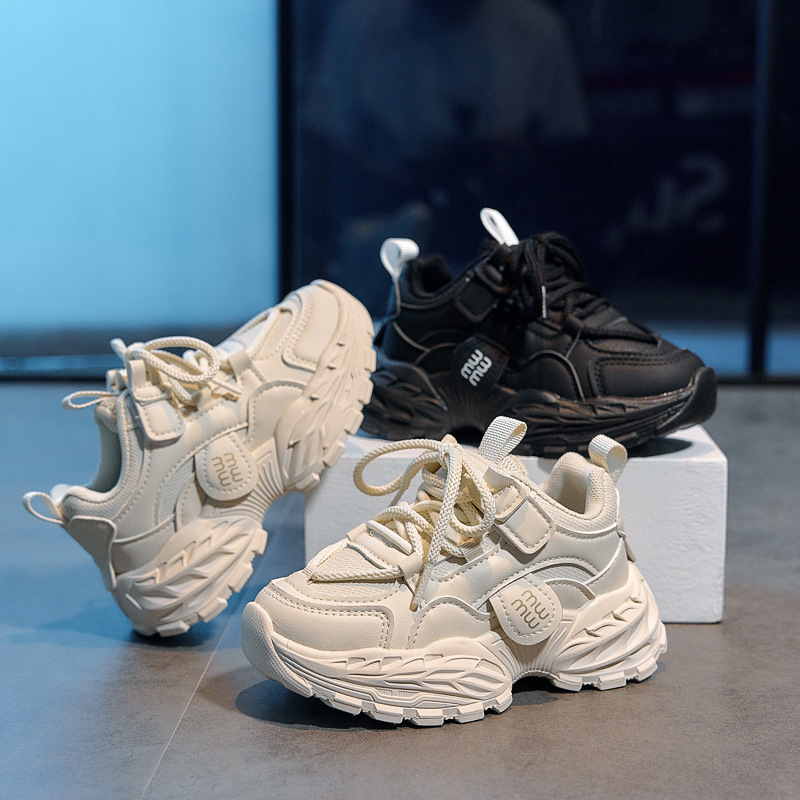 Dječje sportske tenisice za dječake i djevojčice, udobne tenisice za stariju djecu, stil dad shoes, ekološki prihvatljive