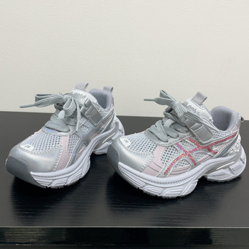 Dječje tenisice s ukrasom od šljokica, prozračne i udobne, klasični mrežasti gornji dio, ljeto 2026, stil dad sneakers
