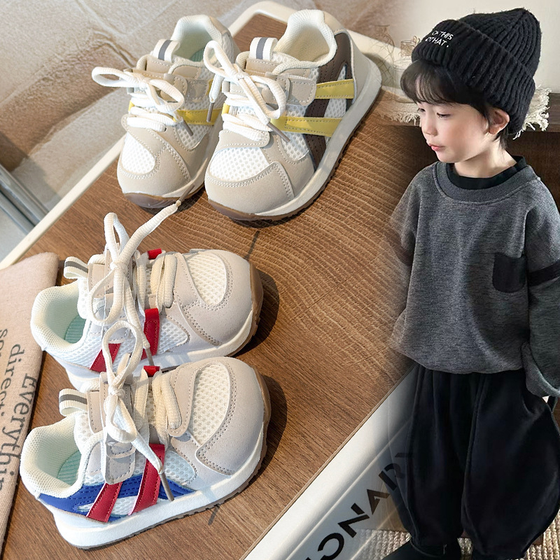 Proljetne dječje mrežaste tenisice, unisex, korejski stil s prugama, inspirirane All-Star