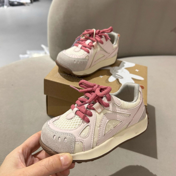 Forrest Gump dječje tenisice, ultra lagane, gumeni potplat protiv sklizavanja, unisex