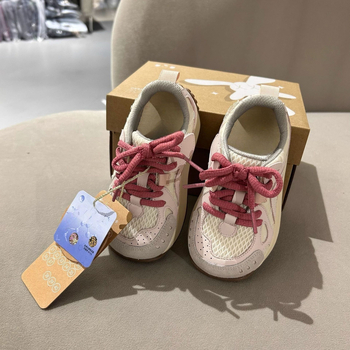 Forrest Gump dječje tenisice, ultra lagane, gumeni potplat protiv sklizavanja, unisex