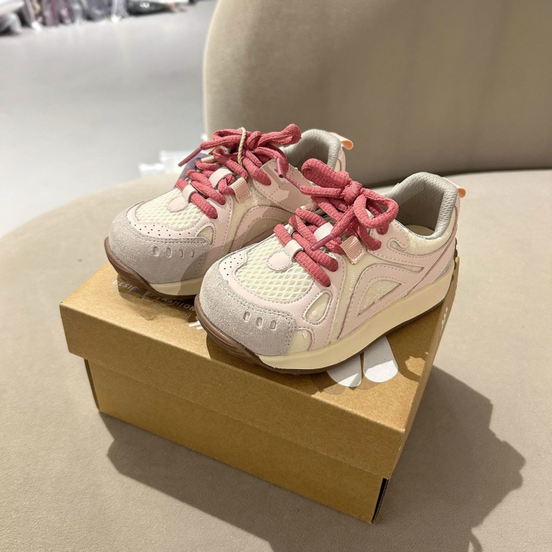 Forrest Gump dječje tenisice, ultra lagane, gumeni potplat protiv sklizavanja, unisex