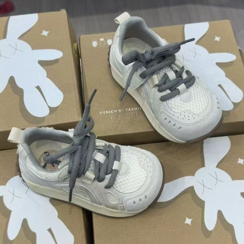Forrest Gump dječje tenisice, ultra lagane, gumeni potplat protiv sklizavanja, unisex