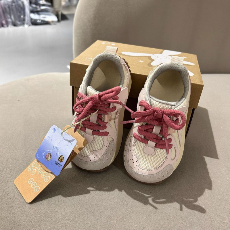 Forrest Gump dječje tenisice, ultra lagane, gumeni potplat protiv sklizavanja, unisex