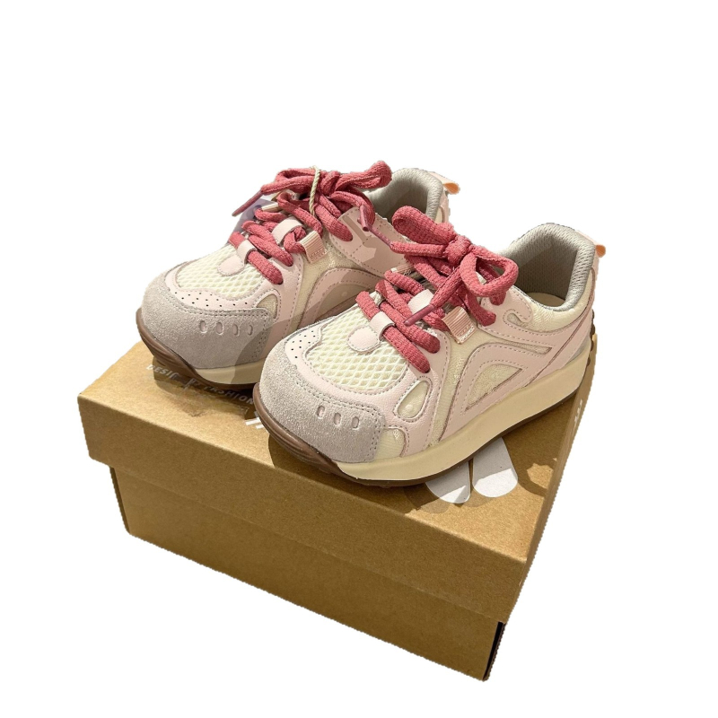 Forrest Gump dječje tenisice, ultra lagane, gumeni potplat protiv sklizavanja, unisex