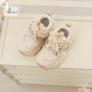 Unisex dječje sportske tenisice u korejskom stilu dad shoes, lagane, protuklizne za trčanje.